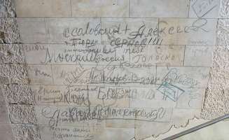 März 2015 denkmalgeschützte Inschriften von 1945 im Reichstagsgebäude 