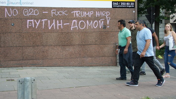 2017-07-08-15-47-28